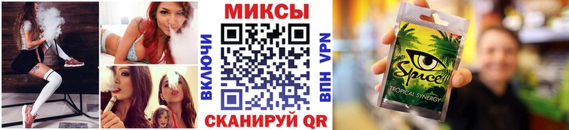 Купить  Куровское  БУТИРАТ бутандиол 