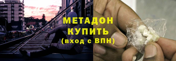 круглые Каменногорск