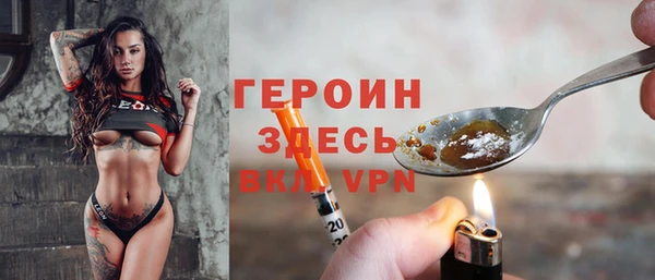 круглые Каменногорск