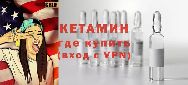 круглые Каменногорск