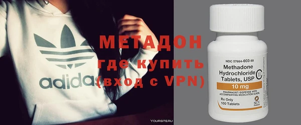 круглые Каменногорск