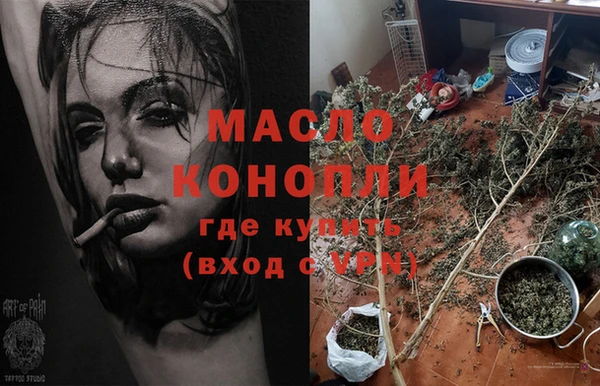круглые Каменногорск