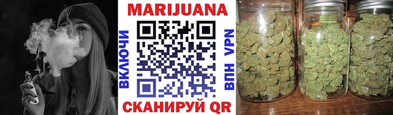 Купить Куровское Конопля конопля